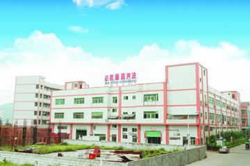 黄瓜视频污成年工厂实景