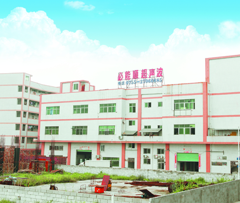 黄瓜视频看污超声波金属焊接机