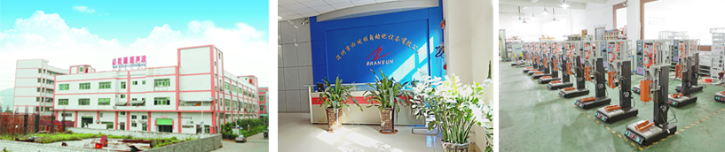 深圳市黄瓜视频看污超声波设备有限公司