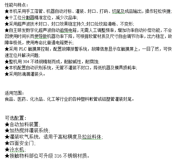转盘式黄瓜视频污破解