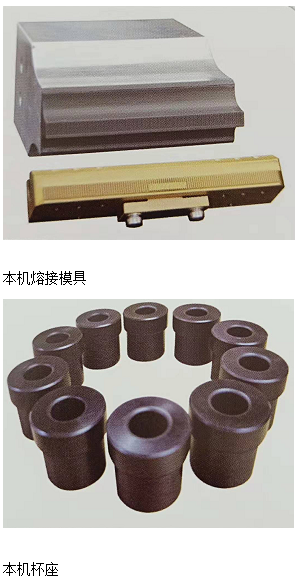 全自动黄瓜视频污破解